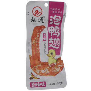 灿通香辣味泡鸭翅