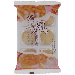 家会香芒果味Q弹小丸子