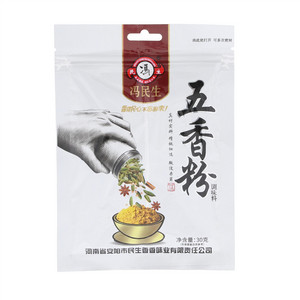 冯民生五香粉（固态香辛调味料）