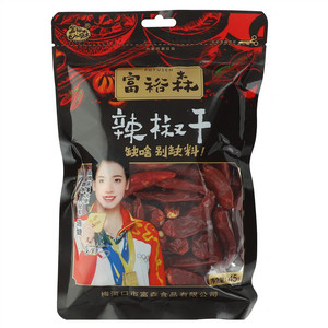 富裕森辣椒干
