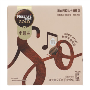 Nestle雀巢GOLD醇厚浓缩风味浓咖啡饮料