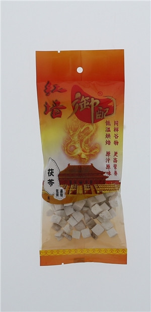 茯苓