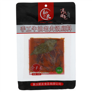新友香辣手工牛油老火锅底料
