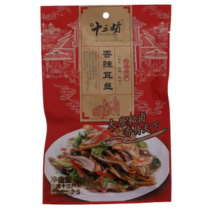 秘卤十三坊香辣耳丝