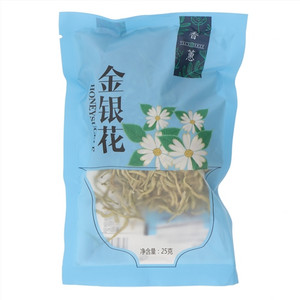 香蕙金银花