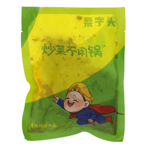 菜字头炒菜不用锅肉末外婆菜