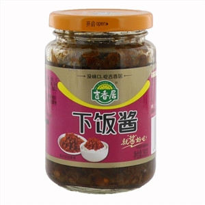 下饭酱
