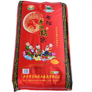 青松农业青松香油粘米