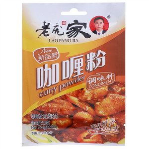 老庞家咖喱粉调味料