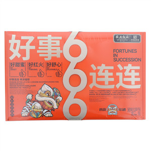 西安饭庄好事连连礼盒