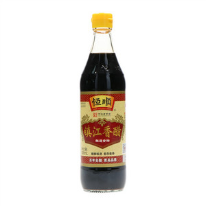 恒顺镇江香醋