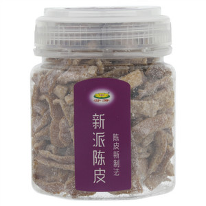芬芳新派陈皮