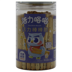 活力唂唂活力棒棒脆