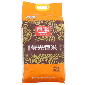 西瑞皇室莹光香米