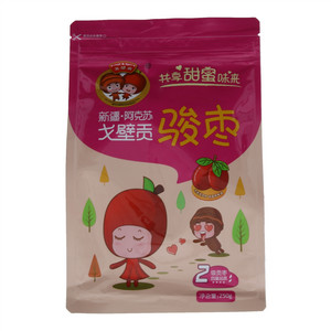 戈壁贡骏枣（二级）