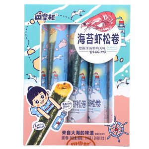 田掌柜海苔虾松卷