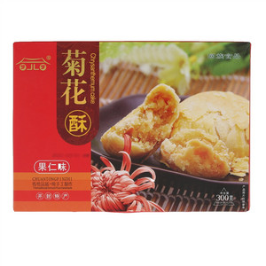 罗罗菊花酥