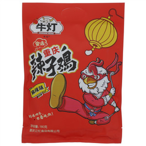 牛灯麻辣味重庆辣子鸡
