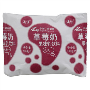涌佳草莓奶果味乳饮料