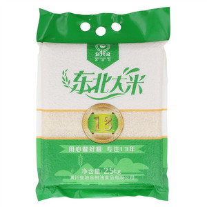 鼎粮柱东北大米