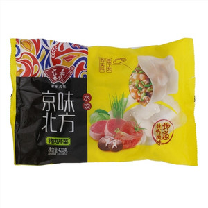 霍嘉猪肉芹菜京味北方水饺