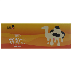 佳福莱骆驼奶面包