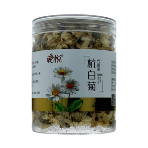 花悦杭白菊