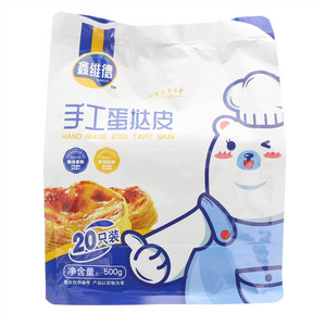 伊利巧乐兹草莓乳酪+柠檬苏打口味脆筒冰淇淋