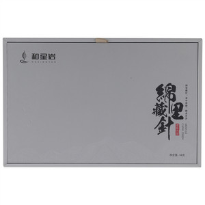 和星岩绵里藏针老枞水仙