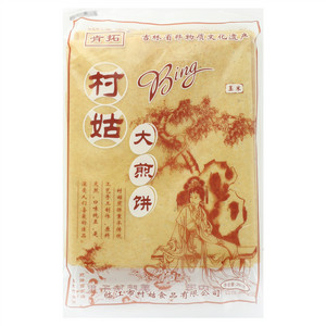 村姑肯拓大煎饼