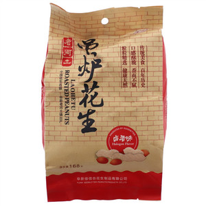 阜花卤香味吊炉花生