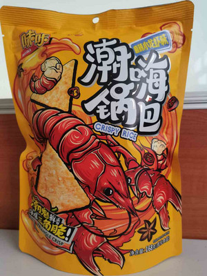 味咔麻辣小龙虾味潮嗨锅巴