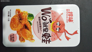 花蜂农椴树蜂蜜