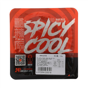 酷辣库麻辣龙虾尾