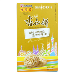 咀香园纯正杏仁饼