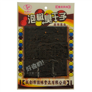泡椒臭干子