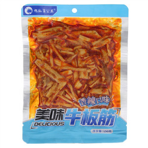 金福泉米脂油小米