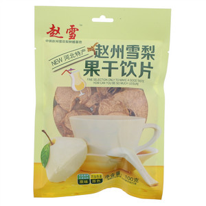赵雪赵州雪梨果干饮片