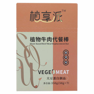 植享派烟熏味植物牛肉代餐棒