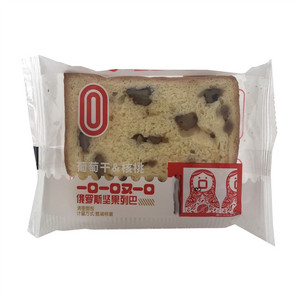 麦初心语葡萄干&核桃俄罗斯坚果列巴