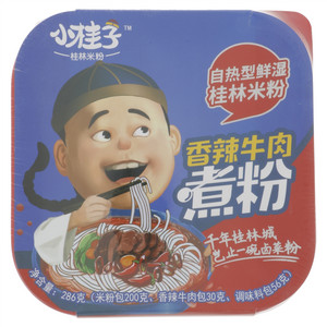 小桂子香辣牛肉煮粉（自热型碗装）