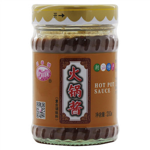 迎春楼火锅酱