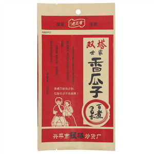 老王香双塔世家香瓜子