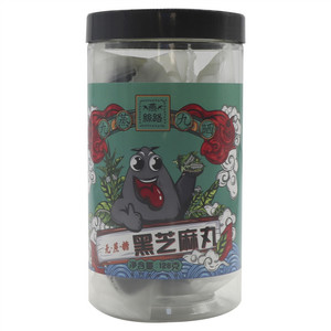 燕丝路黑芝麻丸