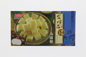 金顺昌马蹄糕
