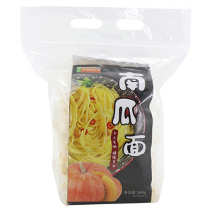 好惹味精选南瓜面