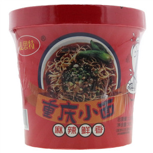 麦思特重庆小面