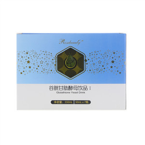 Roseleauty谷胱甘肽酵母饮品