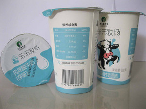 得力康乳业乐乐牧场风味酸牛奶（原味）
