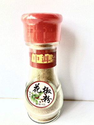 中调花椒粉